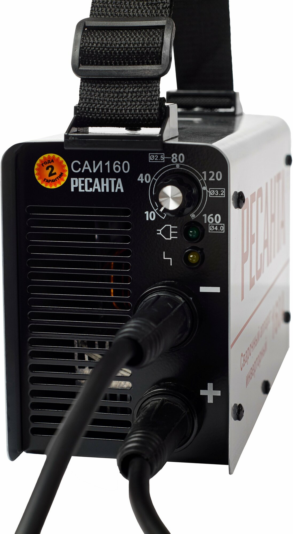 Сварочный аппарат инверторный Ресанта САИ-160 (ММА, 160 А, ПВ - 70%)