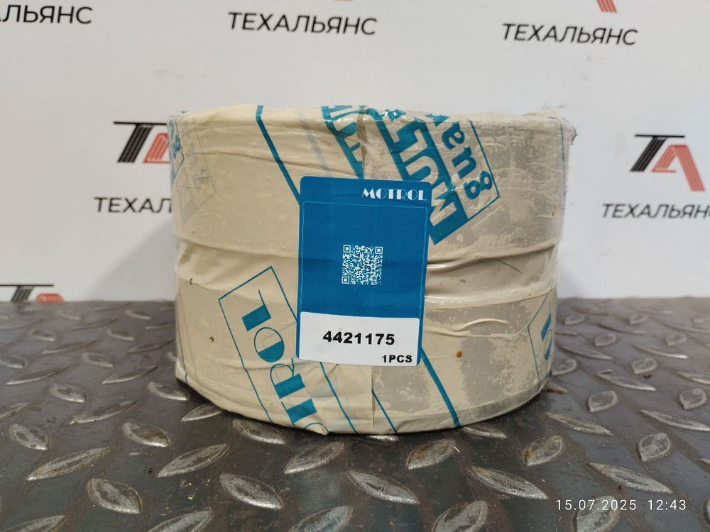 Втулка 4421175