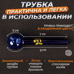 Трубка OIL AX-3 (9см.)