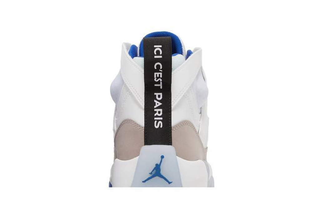 Кроссовки Jordan Jumpman Two Trey