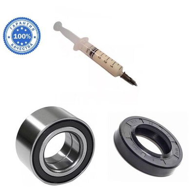 Подшипник для стиральной машины Gorenj ГОРЕНЬЕ WS 43121 , сальник, смазка