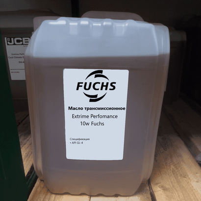 Трансмиссионное масло в КПП TITAN TO-4 SAE 10W (10 л.) | FUCHS