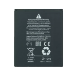 Аккумулятор для ZTE Li3826T43P4h695950 (Blade A5 2019/A3 2020/L210) - Battery Collection (Премиум)