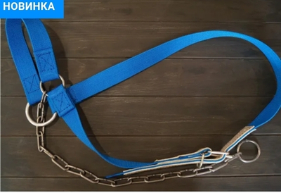 Недоуздок для КРС с цепью