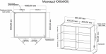 Зеркальный шкаф Grossman Меркадо 100 201002 белый