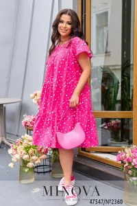 Платье 2360-малиновый Minova