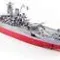 BATTLESHIP YAMATO HP101-SRY