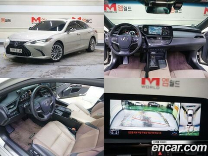 Lexus ES300h 7 Generation Executive (03.2022)