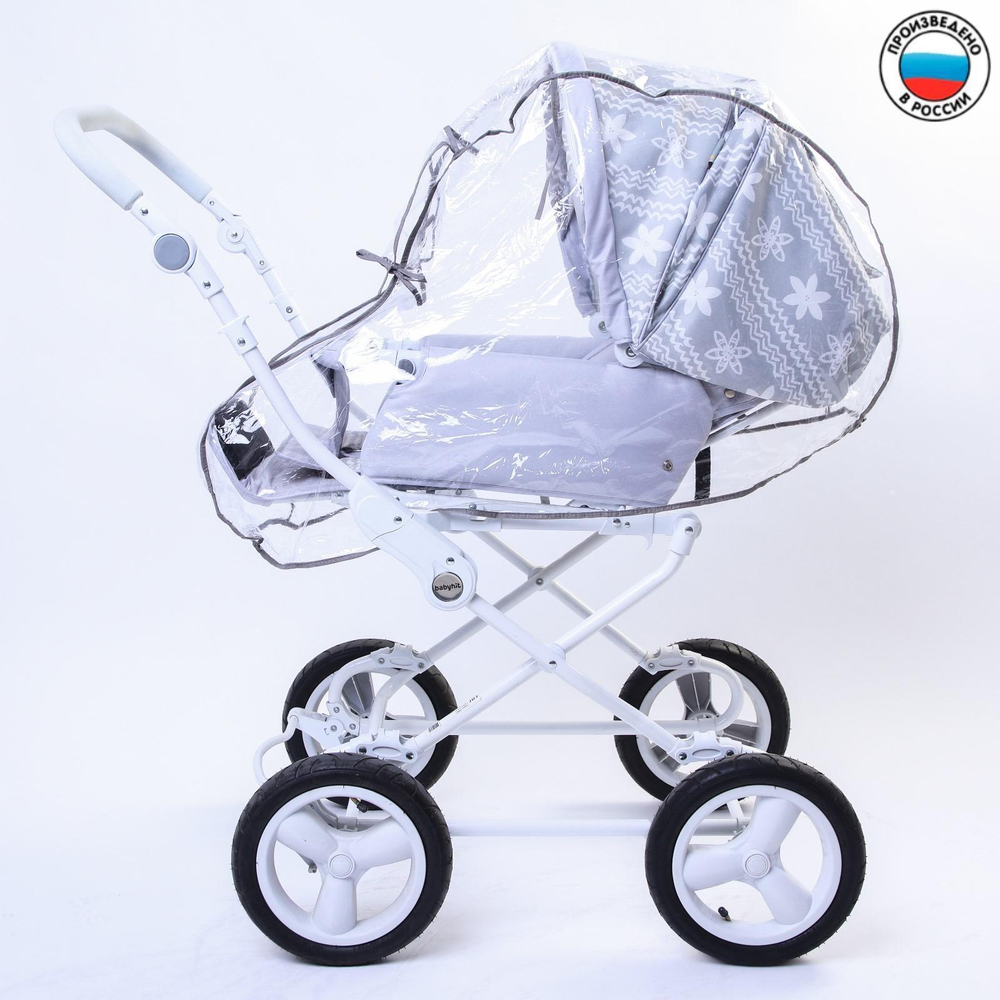 4940756 Дождевик на коляску люльку, ПВХ