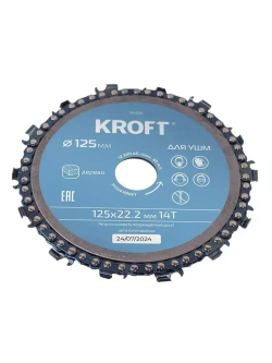 Диск пильный цепной для УШМ 125 мм KROFT