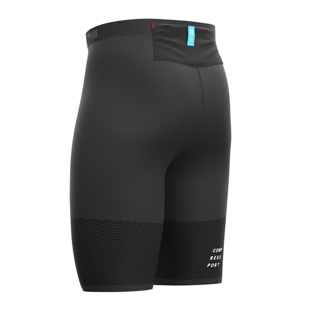 Компрессионка  Compressport бег Under Control Short - черный