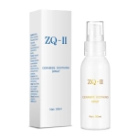 Ceramide Soothing Spray ZQ-II