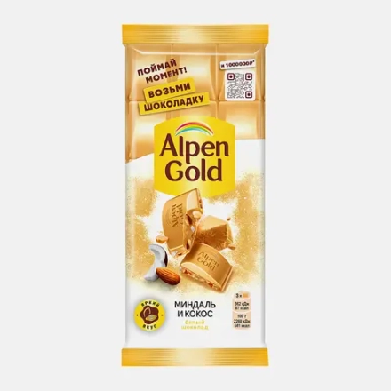 Шоколад Alpen Gold белый Миндаль и кокос 80г