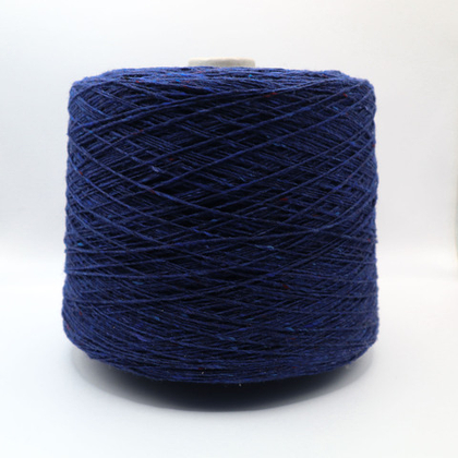 Soft Donegal Tweed 1/3.8 Nm - 5527 Roe (отмот)