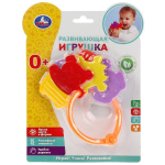 Погремушка "Зверята" блистер B1570294-R-D1 (Умка)
