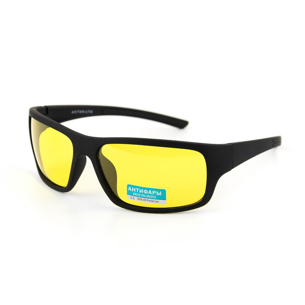 Очки поляризационные (антифары) HP9905