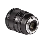 Объектив Viltrox AF 75mm F1.2 PRO XF для Fujifilm X