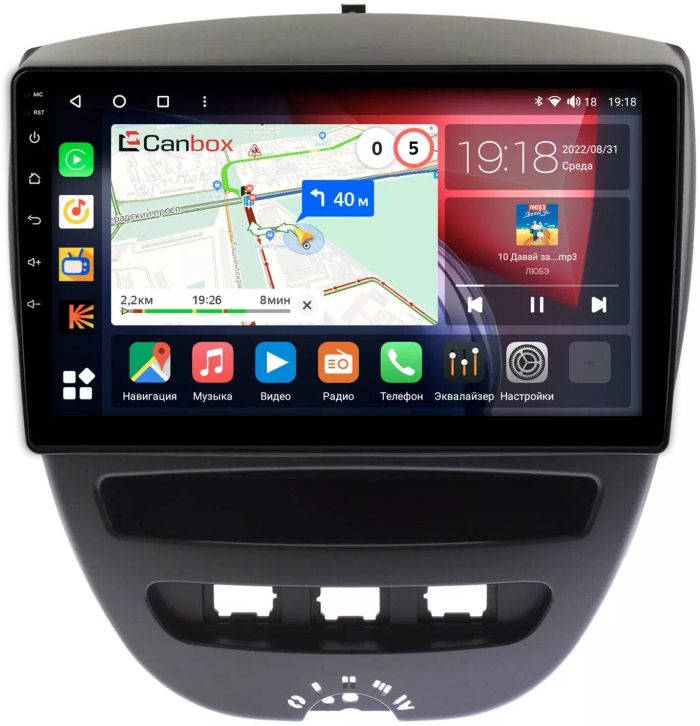 Магнитола для Citroen C1, Peugeot 107, Toyota Aygo - Canbox 10-1152 Qled, Android 10, Быстрая, SIM-слот