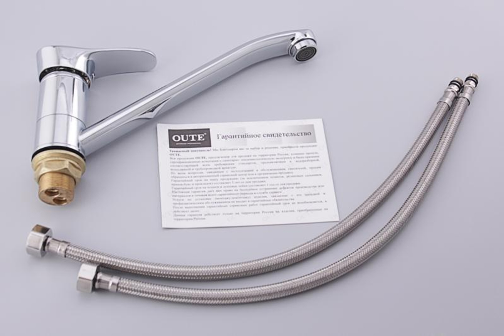 Смеситель для кухни Oute T12 T1203BC