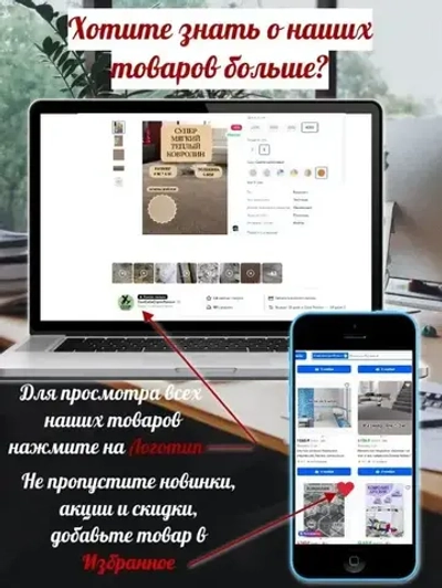 Ковролин метражом 2м. Напольное покрытие ковролин на пол, в зал, ковер, палас на отрез.