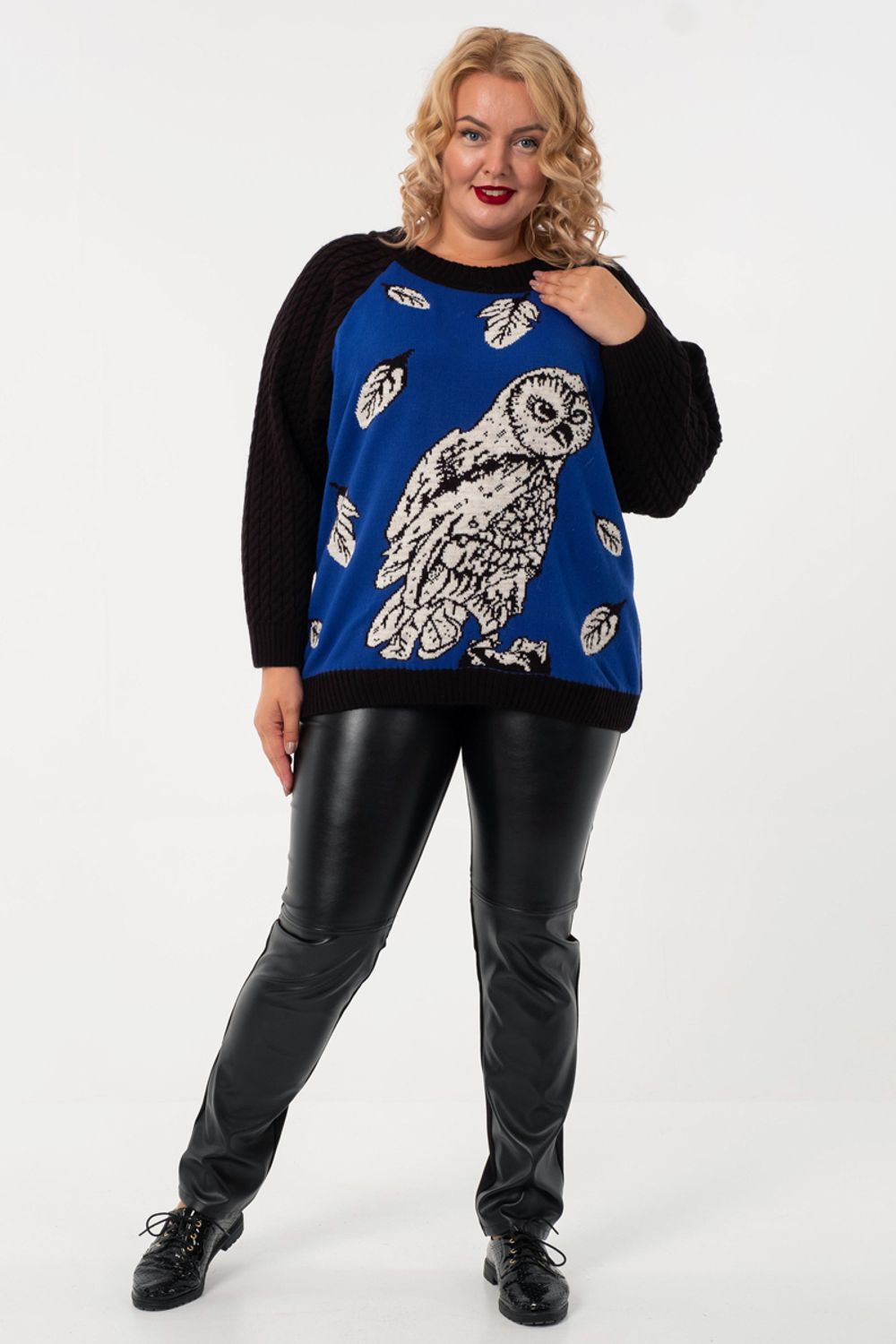 Свитер Др5-347/1 Wisell (Акция)