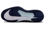 Кроссовки Nike Air Zoom Vapor Pro