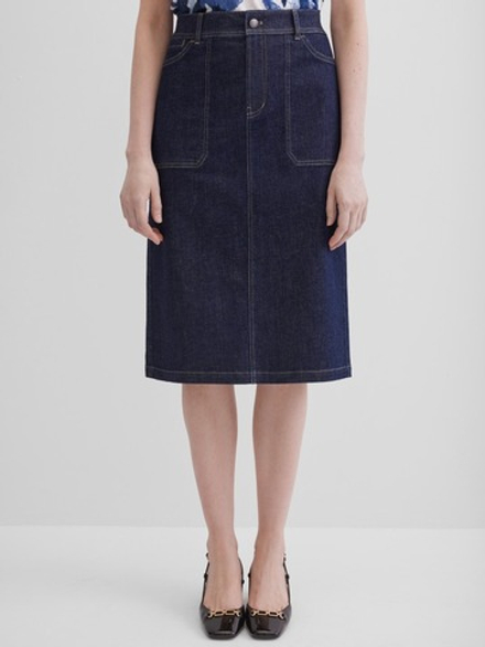 Юбка женская GERRY WEBER