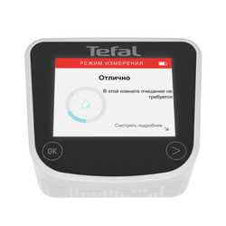 Очиститель воздуха Tefal Pure Home PT8080F0