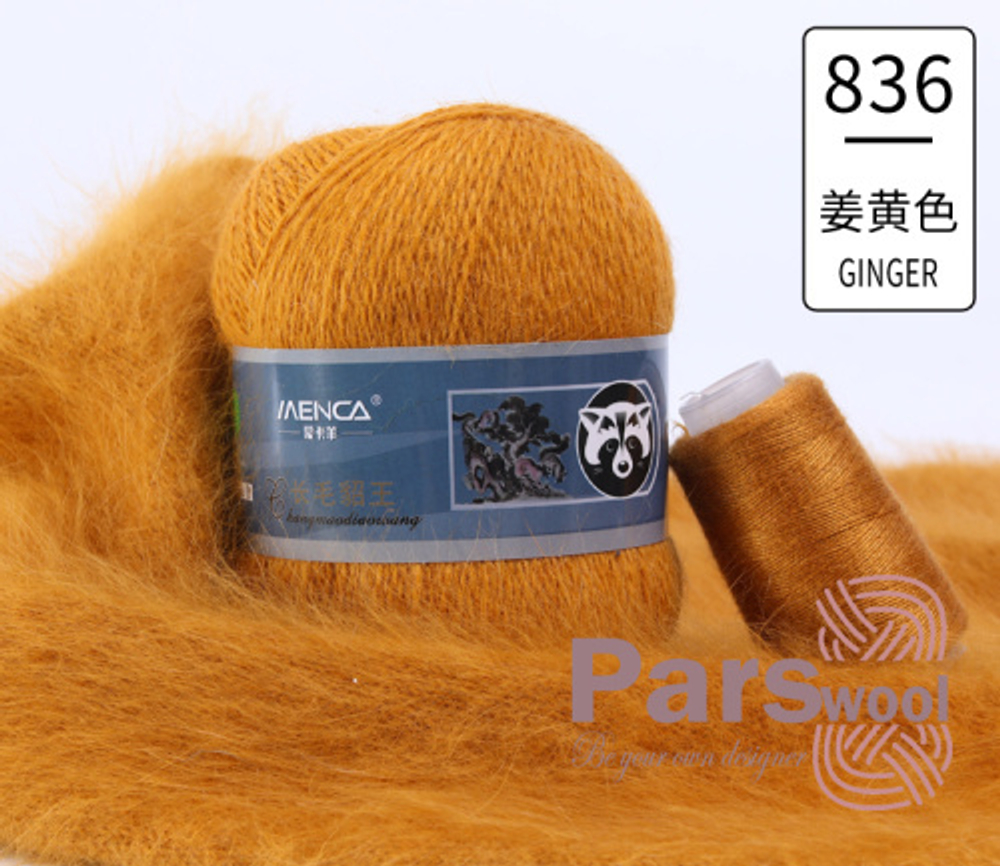 Пряжа Mink Wool (пух норки с синей этикеткой), 50г, 350м, 90%пух норки,10%полиамид (цена за 1 шт)