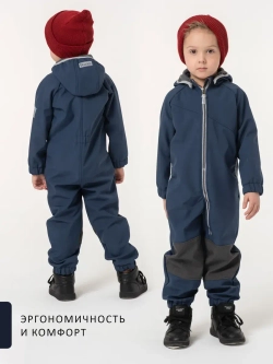 Комбинезон softshell детский демисезонный мембрана