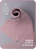 Шарф вязаный демисезонный для девочки