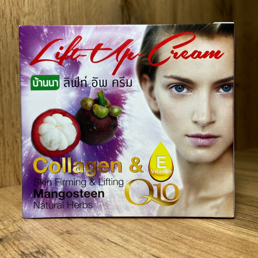 Крем-лифтинг для лица Banna Lift-Up Firming & Lifting Face Cream Mangosteen & Collagen Мангостин и Коллаген 80 мл