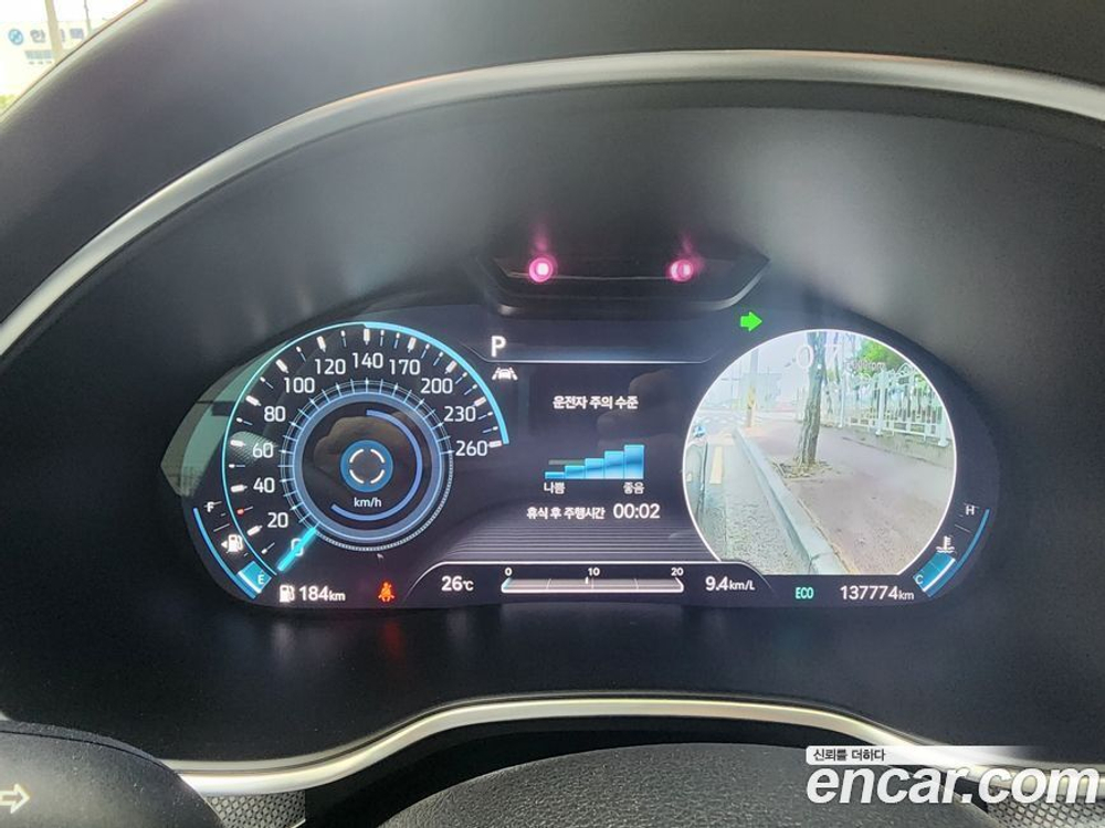 Genesis G80 (RG3) Бензин 2.5 Turbo AWD (06.2020)