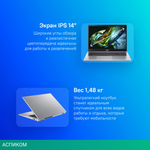 Ноутбук Acer Aspire 3 A314-42P-R7LU