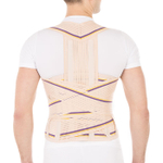 korrektor-osanki-dlya-vzroslykh-t-50-29-t-1779