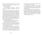 Вандербикеры с 141-й улицы