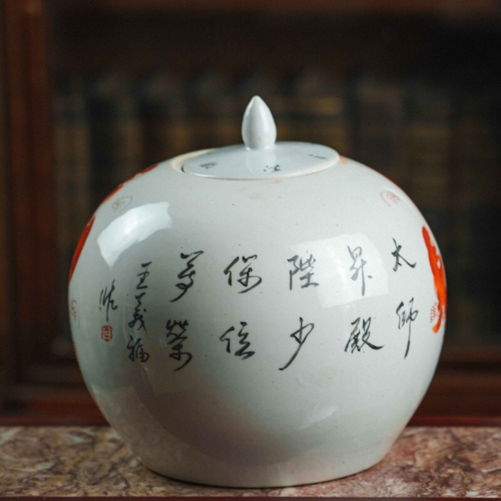 Ваза с крышкой с изображением собаки ФО