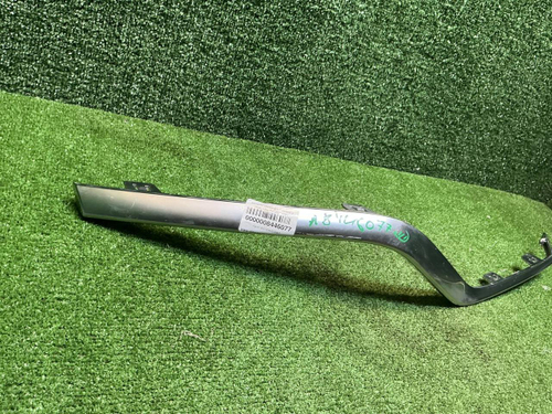 Молдинг переднего бампера Geely Atlas Pro (21-25)