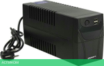 Источник бесперебойного питания Ippon Back Power Pro II 800 черный (1030309)