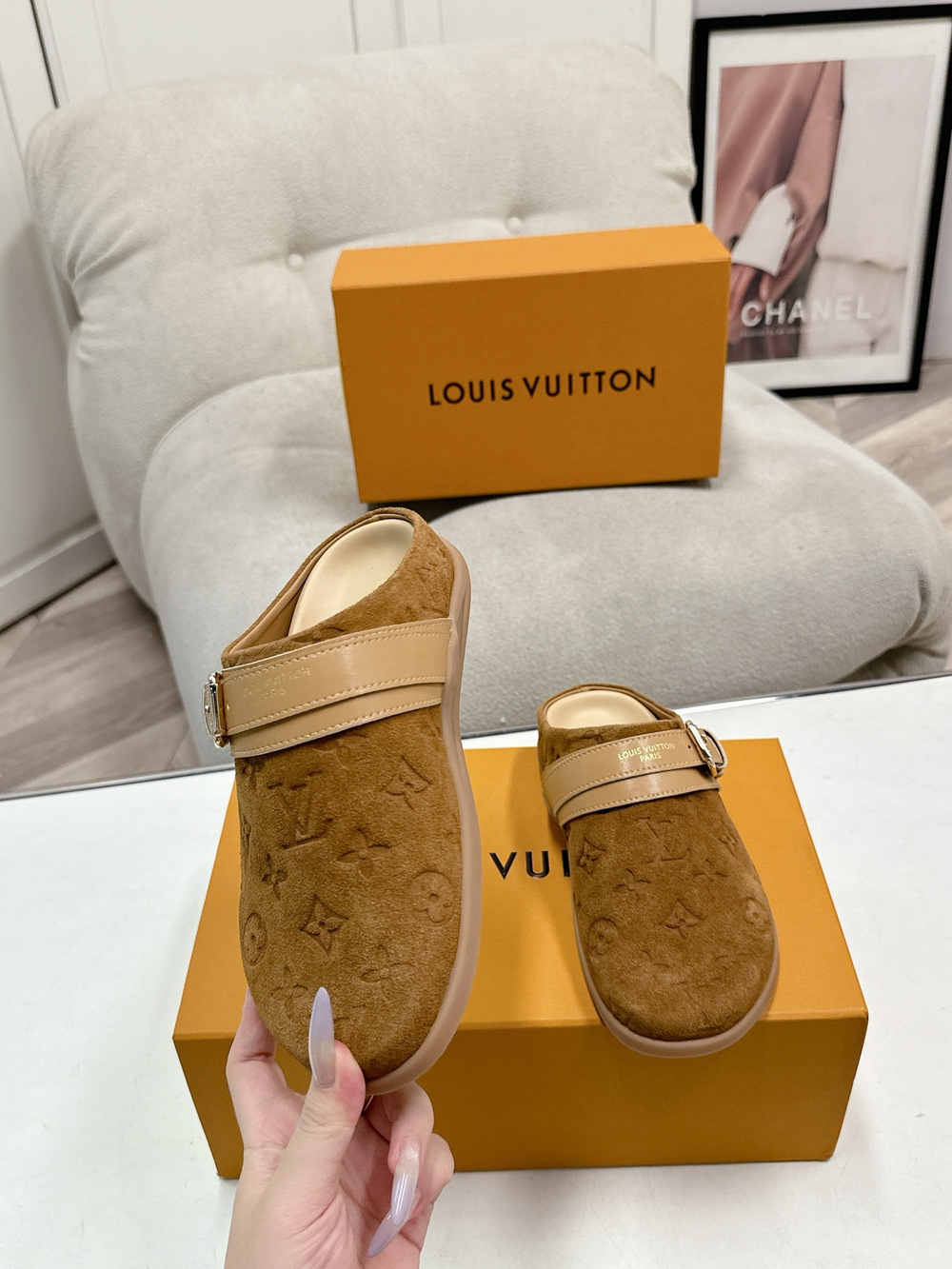 Louis Vuitton Cosy Flat Comfort Clog