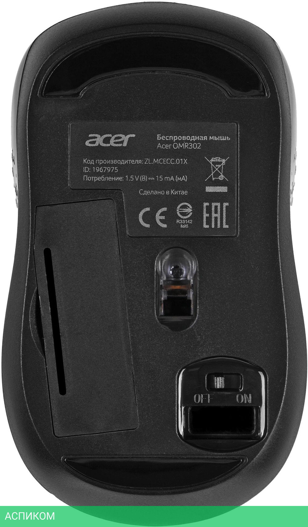 Мышь Acer OMR302 черный (ZL.MCECC.01X)