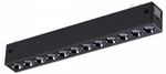 Встраиваемый светильник Novotech VECTOR 220V 359930