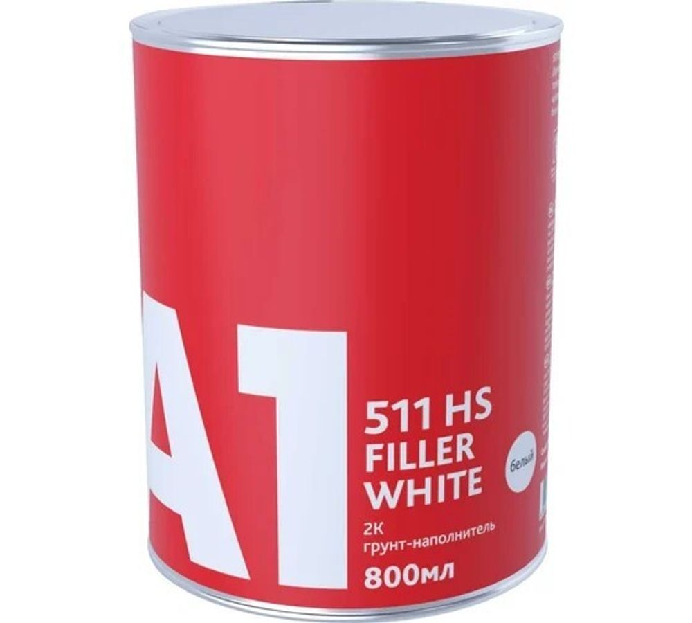 Грунтовка Акрил. 4+1 2К HS наполнитель Белая (0,8 л.+0,2 л. отвер.)  FILLER WHITE   (А1)