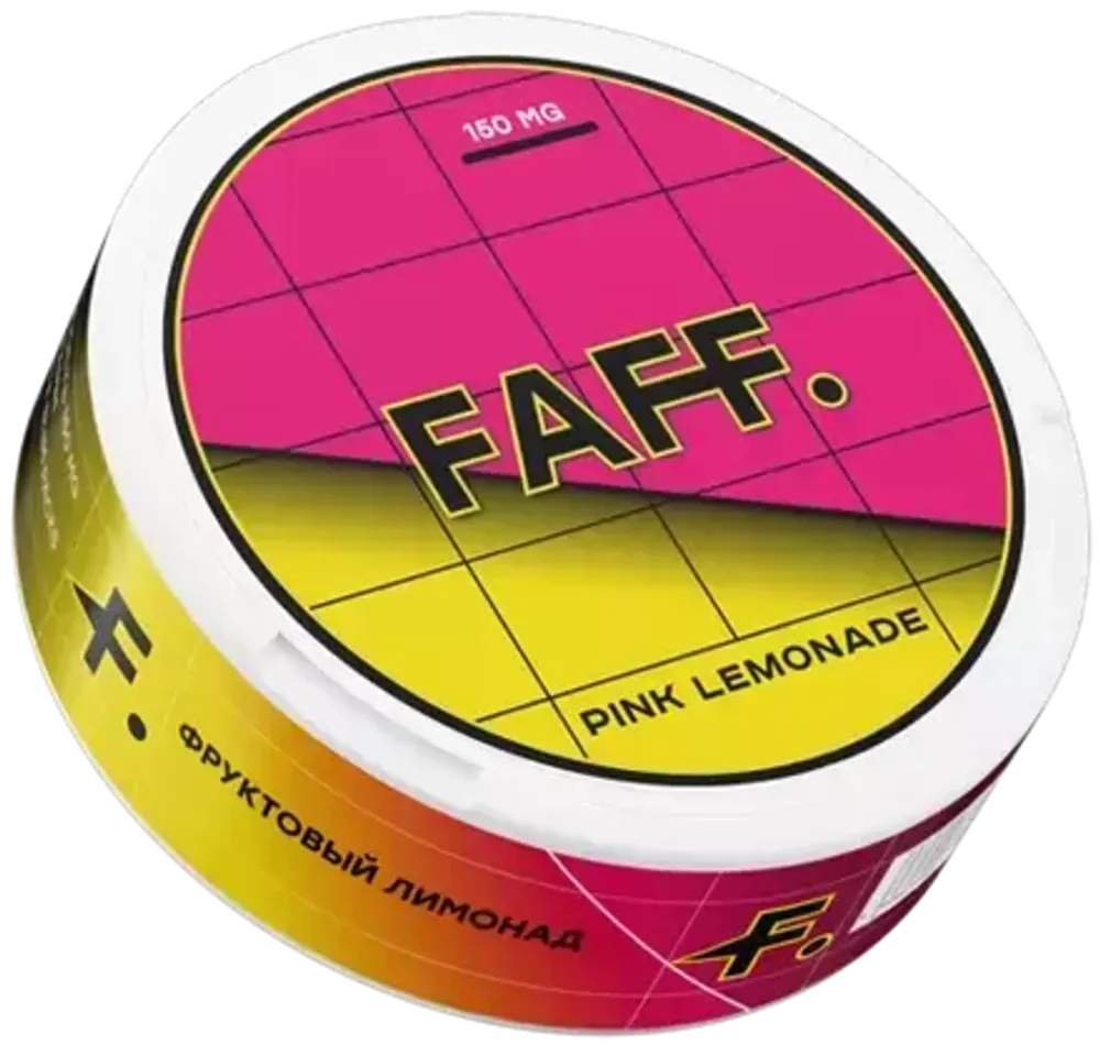 FAFF PINK LEMONADE (150 МГ) - РОЗОВЫЙ ЛИМОНАД