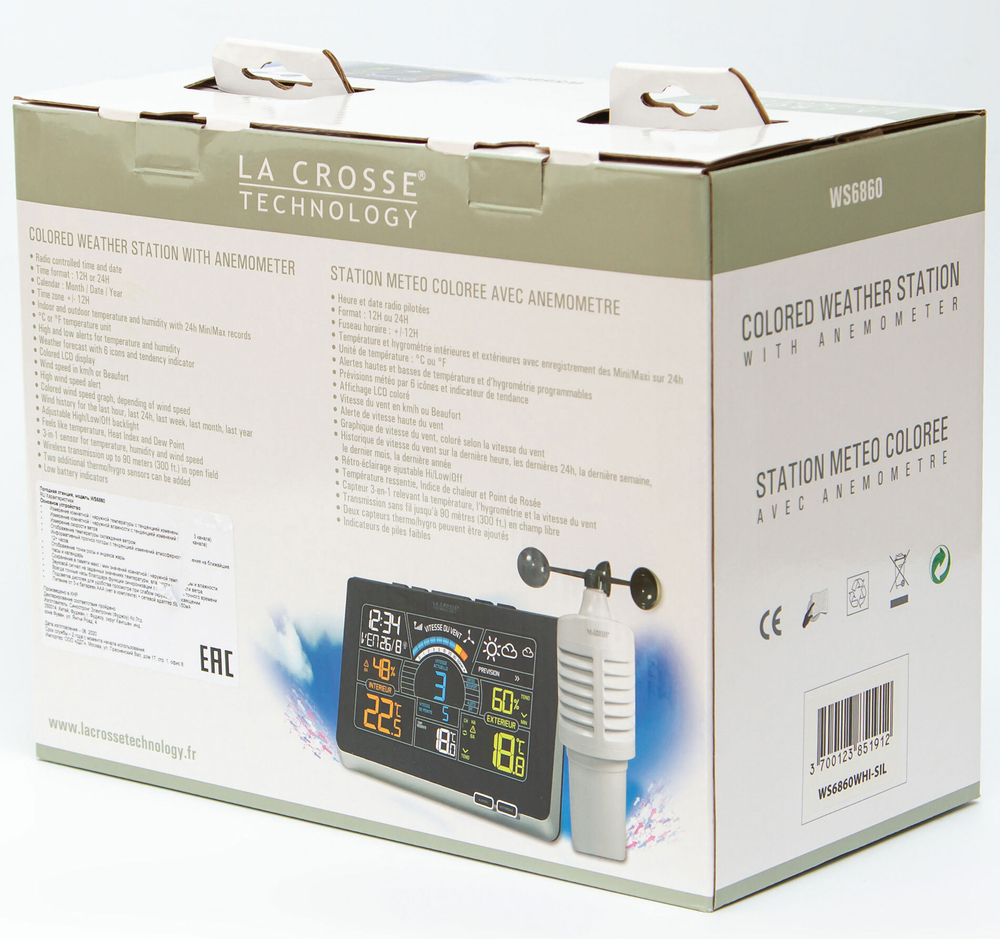 Метеостанция La Crosse WS6860-w с цветным экраном, белая