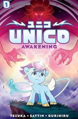 Unico: Awakening Volume 1
