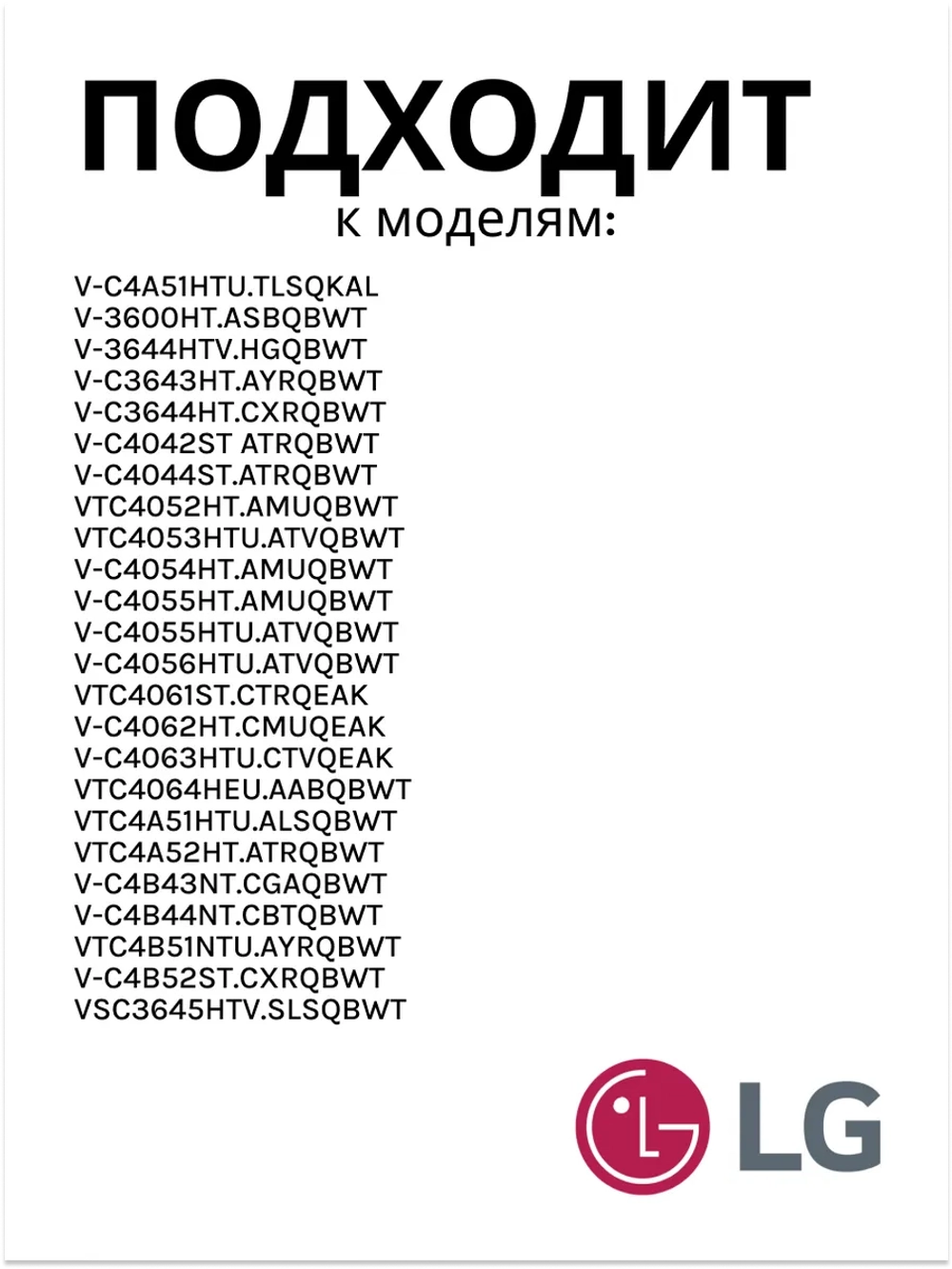 Держатель пылесборника LG 4480FI3589D (VAC900LG, AEJ36867001, 4480FI3589B, 4480FI3589C, 4480FI3589D)