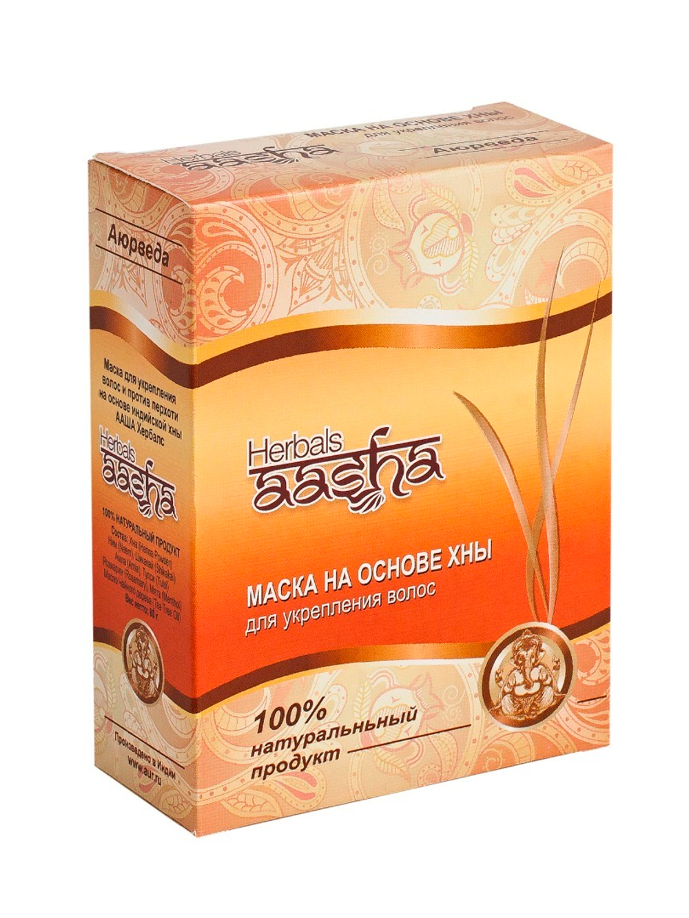 АКЦИЯ Маска на основе хны Aasha Herbals для укрепления волос и против перхоти 80 г