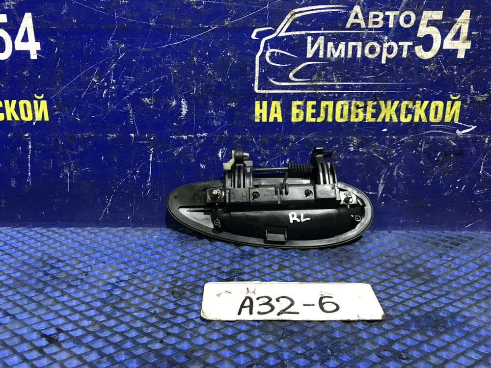 Ручка двери задней левой внешняя NISSAN CEFIRO 1994