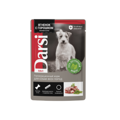 Влажный корм паучи для активных собак Darsiвсех пород, ягненок с горошком, кусочки в соусе 85 г*32шт